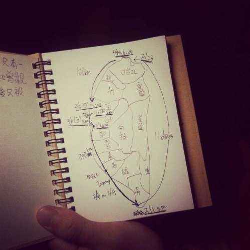 540454_794726927242253_4114798715364409760_n